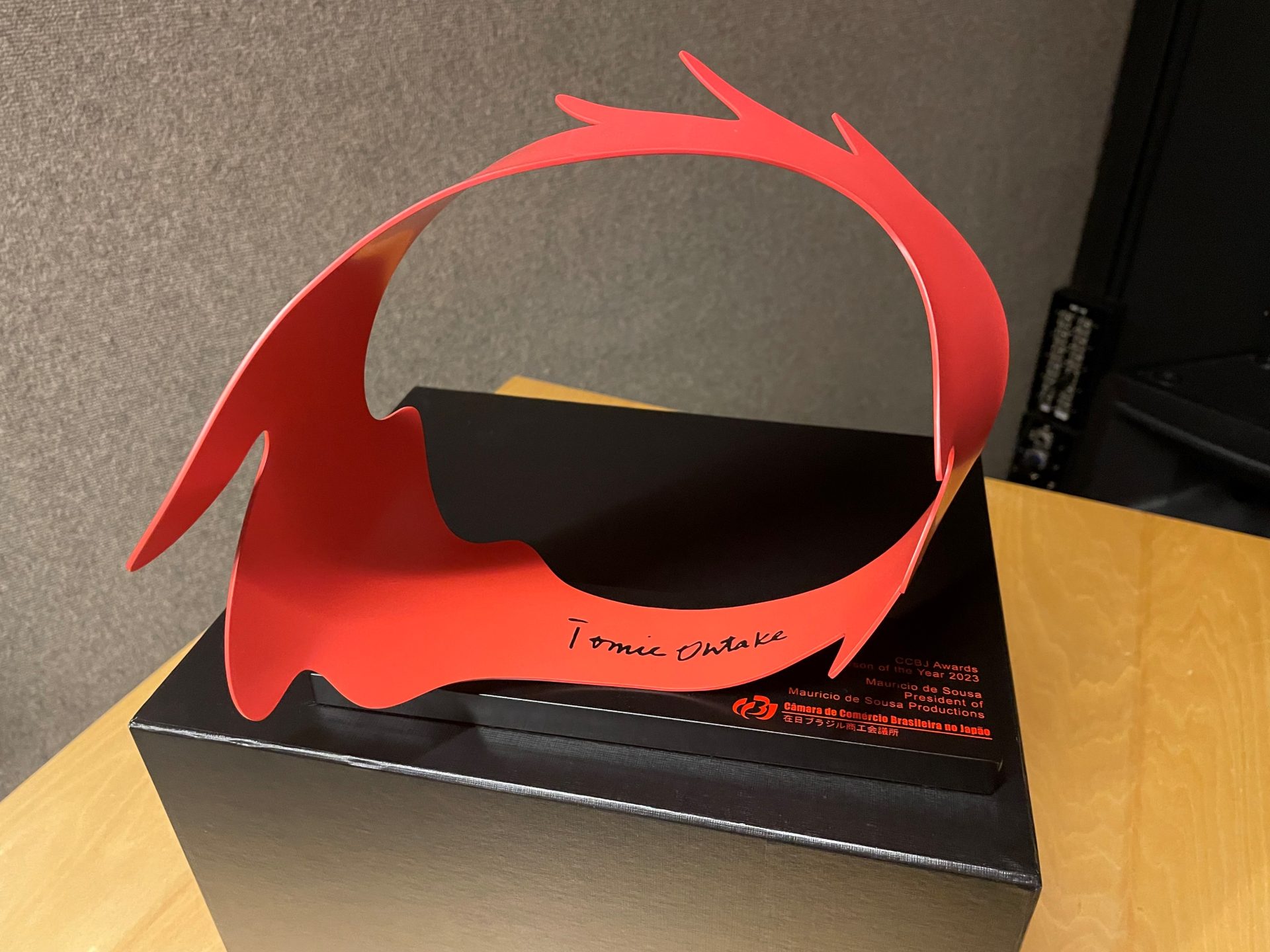 マウリシオ来日レポート 第5弾 MSPJAPAN